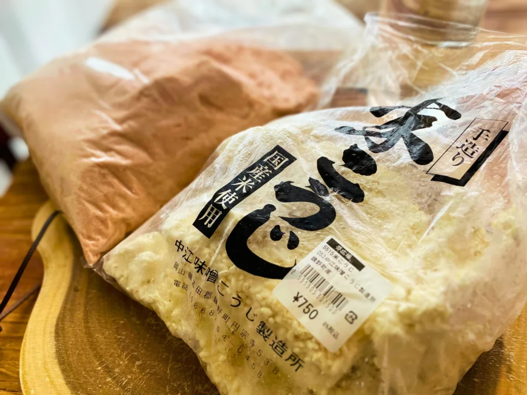 地元の麹屋さんの麹　手に入りやすくて美味しいです　裏には塩麹や甘酒のレシピが書かれてあります