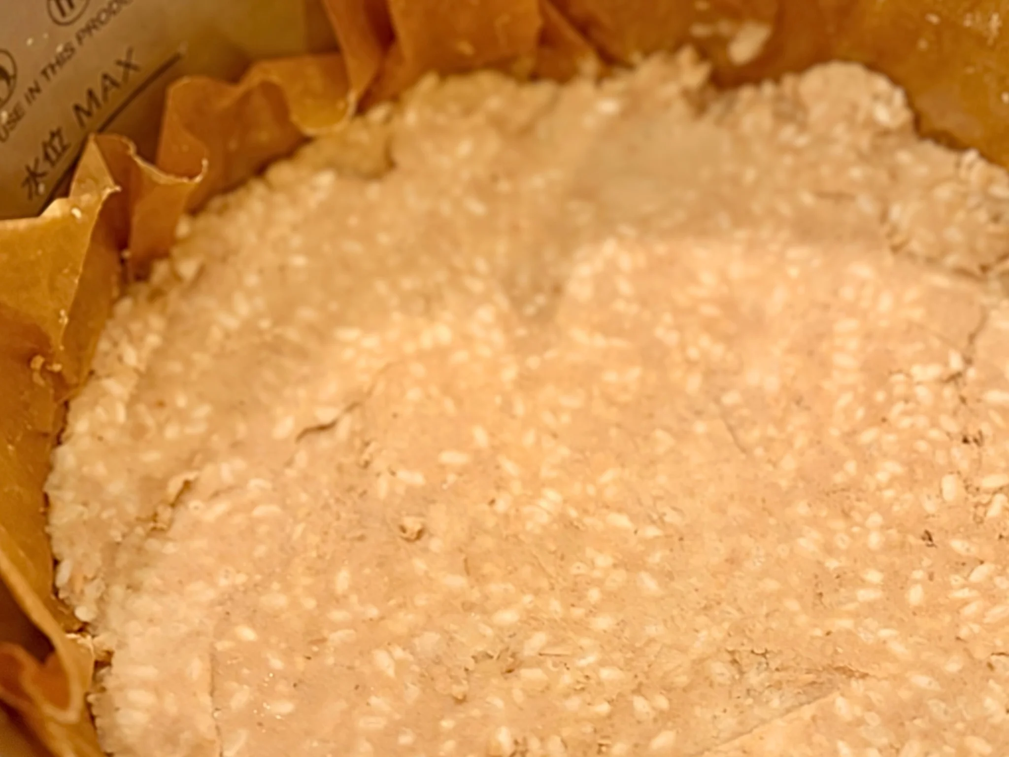 ホットクックで煮る