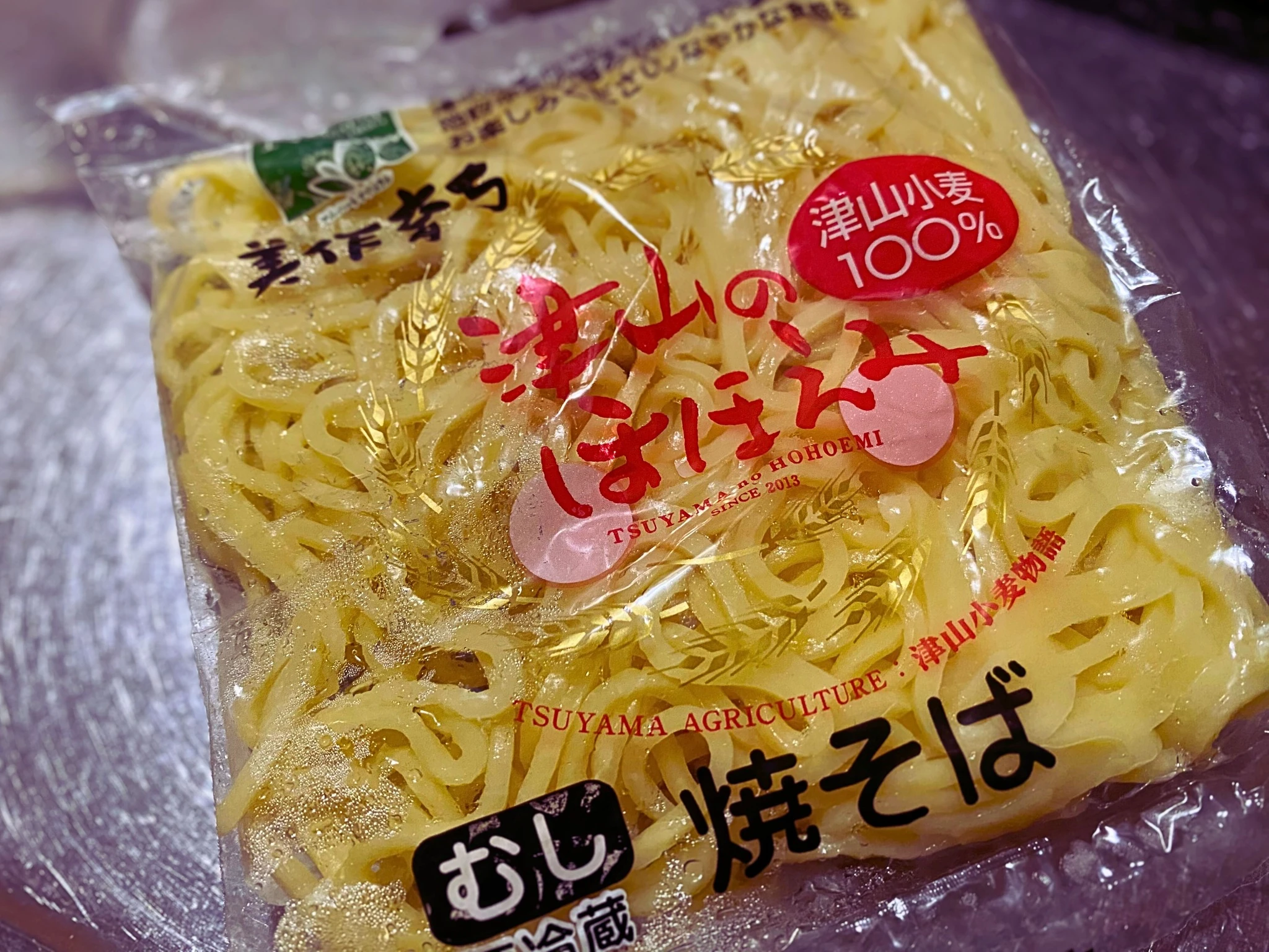 津山そばパッケージ