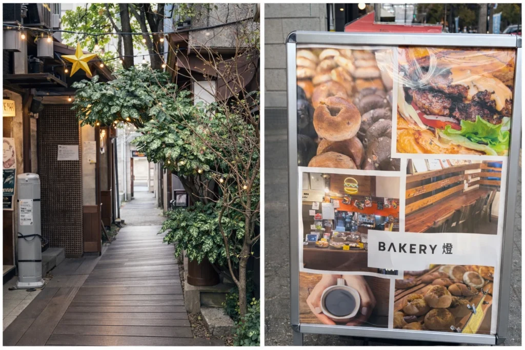 姫路のLAMPベーカリーの看板と路地の風景。人気のパン屋さんの外観